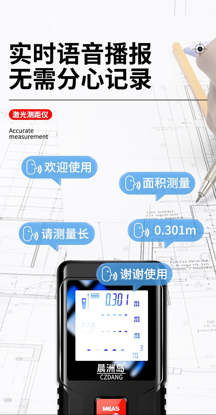 详情页_10.jpg