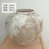 Itens com Defeito Preço Especial Vaso de Cerâmica Simples para Sala de Estar Decoração de Arranjo de Flores, Não Reembolsável, Não Trocável, Frete Grátis