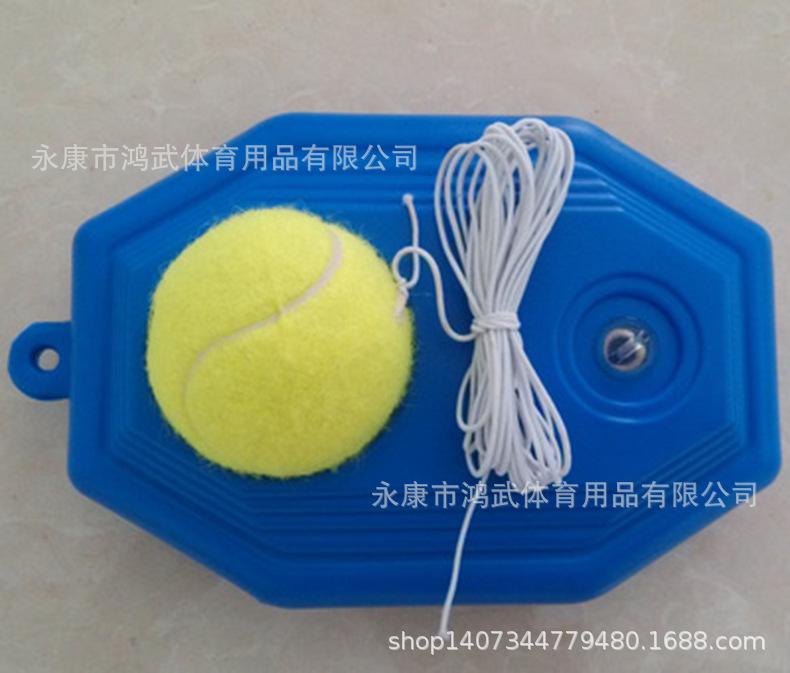 网球训练器_10.jpg