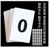Cartões de Número Placas de Número Universais de Plástico Cartões de Código Numerados com Furos Ferramenta de Aprendizagem de Classificação Sequencial Cartões de Contagem