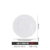 Plato Plano de Porcelana de Hueso de Alto Valor de Color Anaglifo Plato para Escupir Huesos Jingdezhen Blanco Puro Cerámica Doméstica Plato Plano Hotel Mesa Plato de Cena