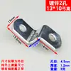 Fixador em Z de Aço Inoxidável Suporte de Ângulo Grande Galvanizado Conector de Ângulo Reto 90 Graus Suporte de Conexão Ferragens em Forma de Suporte Chapa de Ferro