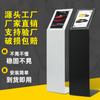 Personalización de Parámetros 4S Tablero de Exhibición de Precios de Automóviles Tablero Publicitario Acrílico Señal Vertical de Piso Hecha a Medida