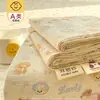 Sábana de Clase A Pieza Única Modelo Nuevo 2025 Colcha de Gasa de Doble Capa Dormitorio No Algodón Puro Funda de Almohada Individual Juego de Tres Piezas Cuatro Estaciones 4