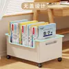 Caja de Almacenamiento Debajo del Escritorio, Mochila Escolar, Estante para Libros, Organizador de Piso con Ruedas, Estante de Almacenamiento Grande Extraíble para Sala de Estar