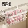 Esenciales para dormitorio: cesta colgante de mesita de noche, estante de almacenamiento para cabecera de cama, solución de almacenamiento de gran capacidad sin perforaciones para dormitorios en literas para snacks