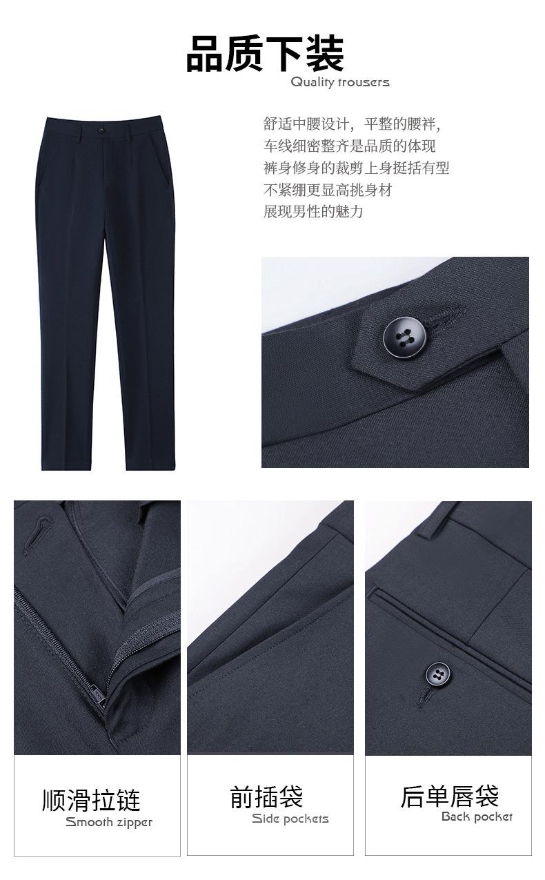详情页_13.jpg