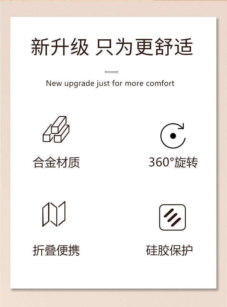 详情页_02.jpg