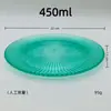 Copos Listrados Plásticos Personalizados Atacado, Copos Listrados Verticais, Taças de Vinho Tinto, Pratos de Frutas Transparentes, Vidro Imitação Resistente a Estilhaços Transfronteiriço