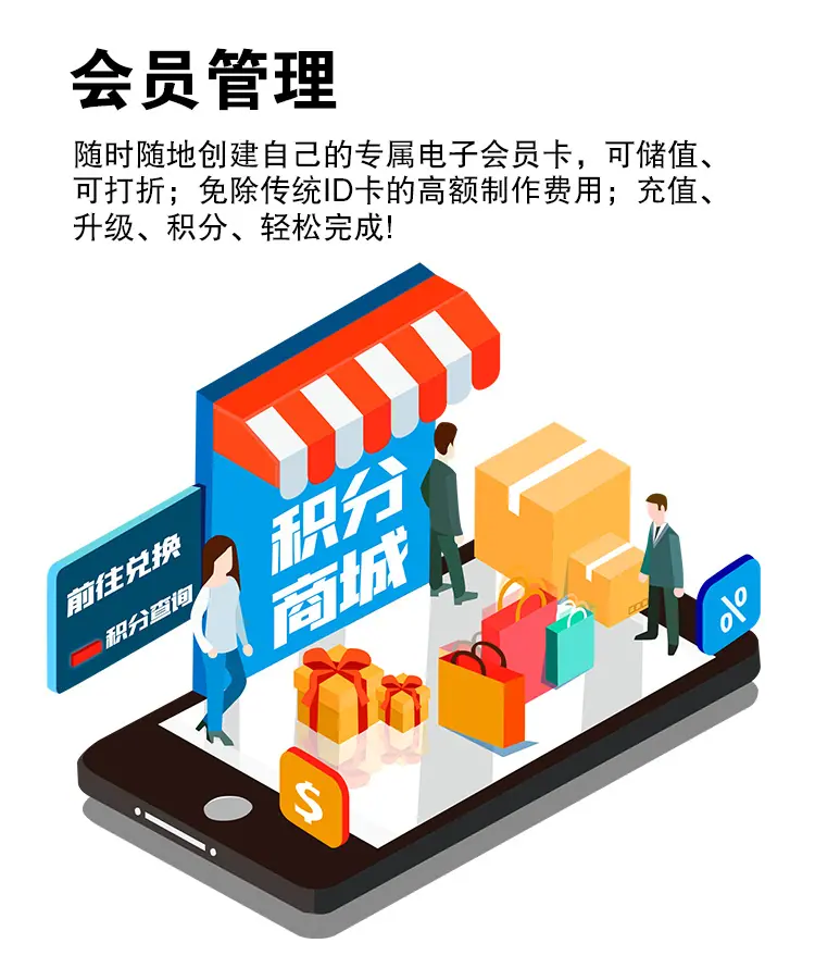 q8单屏白色15_15.jpg