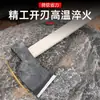 Carpintería Hacha Especial Acero para Rieles Hacha Forjada a Mano Hacha Lunar Hacha Multifuncional para Cortar Leña Doméstica Hacha Lunar