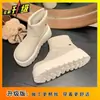 Moda Otoño e Invierno 2025 Nuevas Botas de Nieve Gruesas Versátiles Cómodas para Mujer Estilo Retro Botines Casuales para Mujer