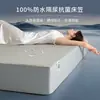 Sábana bajera impermeable tipo A, pieza única, funda de cama antibacteriana y antiácaros, protector de colchón, totalmente cerrada, a prueba de polvo y antideslizante