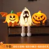 Lámpara de Fantasma de Halloween Adorno Decoración Creativa Guardería Ambiente Infantil Luminoso Escena Interior Pequeño Accesorio