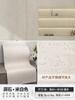 Piedra cueva romana flexible impresión 3D piedra suave flexible ultrafina porcelana suave piedra estrella luna ladrillo pared exterior pared de fondo panel piedra cueva