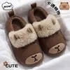 Chinelos de Algodão Infantis Inverno Cobertos no Calcanhar Meninos Meninas Casa Interno Doméstico Em Estoque Atacado Fofos Desenho Animado Sapatos de Algodão Inverno