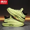 Zapatos de Padre HuiLi de Caña Alta para Hombre con Suela Gruesa para Aumentar la Altura, Superficie de Cuero, Cómodos Zapatos Deportivos Casuales, Zapatos Deportivos Huecos Amortiguadores