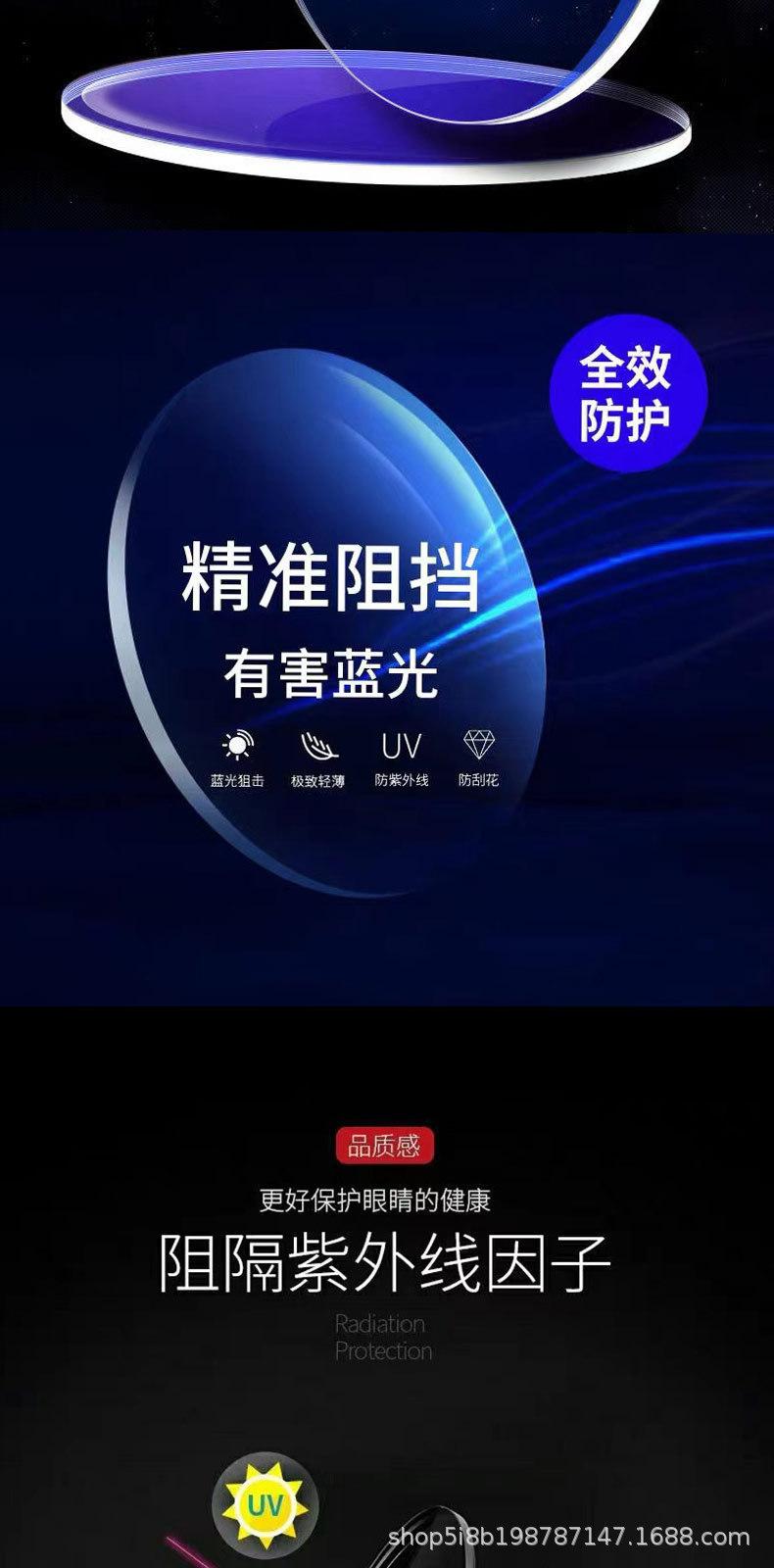 未标题-1_06.jpg