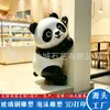 Ornamento de Escultura Realista de Panda Gigante em Fibra de Vidro Animal de Desenho Animado Impresso em 3D Decoração de Jardim Escultura de Mascote de Espuma