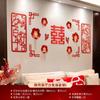 Layout de quarto de casamento terno decoração de quarto de casamento sala de estar fundo feliz parede nova casa quarto moderno minimalista