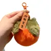 [Coisas Boas Acontecem] Pingente Chaveiro Pelúcia Caqui Presente de Aniversário Chaveiro Pingente de Bolsa Caqui Ruyi