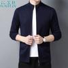 Suéter cárdigan para hombre Huinute Chaqueta de lana Abrigo de lana Cuello de punto Caliente Superior Delgado de moda para jóvenes y mediana edad