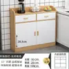 Aparador Personalizable 20 cm de Ancho Tamaño Pequeño Cocina Extremadamente Estrecho 25 cm Gabinete de Almacenamiento de Té Extraíble y Y