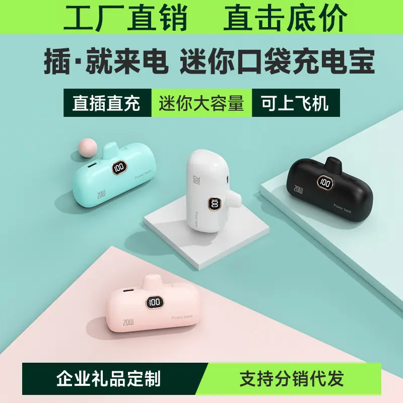 O1CN01uyAVen24FOLHbxp8t_!!2247