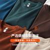 Camiseta de manga larga con cuello redondo para hombre, con forro polar, holgada, ajustada, moderna, informal, para otoño e invierno, nueva camisa de terciopelo de doble cara de color liso
