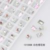 Rinestones Dongzhou Crystal Corte Flor de Hielo 4x6 Clavo Recto Largo para Uñas, Rinestones Cuadrados Pequeños de Fondo Puntiagudo K9 de Alta Calidad para Decoraciones de Uñas