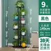 Estante de Flores de Hierro Forjado de Múltiples Niveles para Interiores Estilo Europeo Estante de Almacenamiento Simple de Pie para el Hogar Balcón Eneldo Planta Araña Estante de Flores