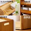 Prateleira de Armazenamento para Mesa Plástico Rattan Combinação Empilhável Organizador Household Multifuncional Cozinha Armazenamento Porta Copos