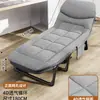 Cama dobrável Aichen para descanso na hora do almoço, essencial para escritório, cama de acompanhante para hospital, poltrona reclinável individual portátil, cama de acampamento individual