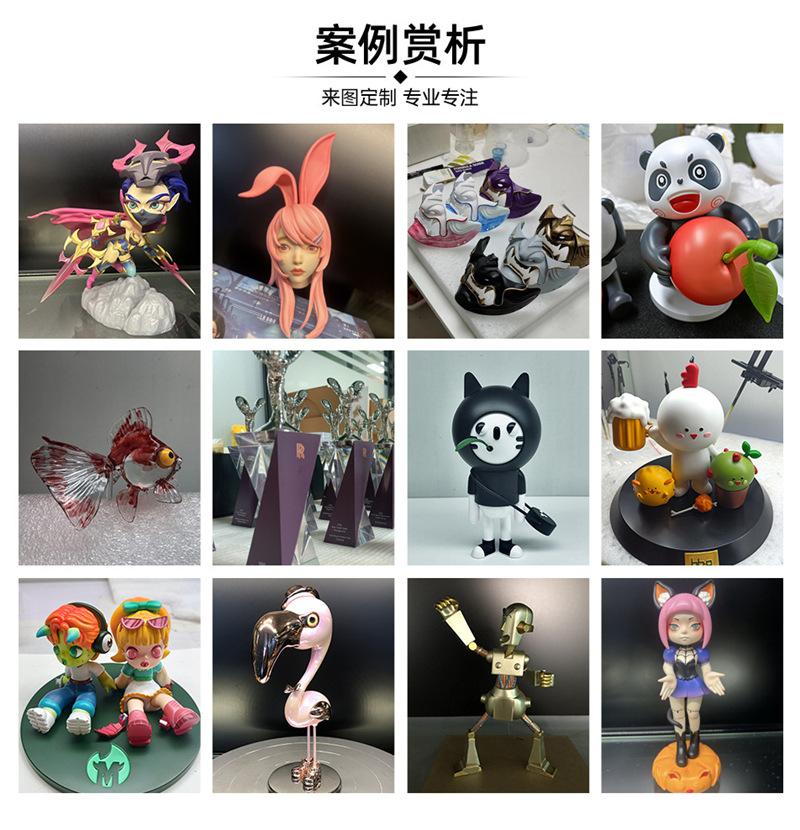 众鼎动漫手办定制08