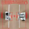 Colgador de material con resistencia ajustable, estante de fijación con placa tope de material, manguito para tubo de papel, portabobinas, estante de fricción, anillo tope para material de etiqueta, estante de recogida y descarga de material