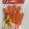 Fornecimento de Fábrica Transfronteiriço Toalha de Banho Jacquard Esfoliante Luvas Esfoliantes Atacado Uso Diário Esfrega de Banheiro