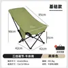 Cama Plegable y Silla de Doble Propósito Oficina Descanso para Almorzar Cama Individual al Aire Libre para Adultos Nuevo Compañero Ahorrador de Espacio Sillón para Siesta