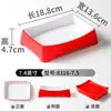 Vajilla de Melamina Plato para Hot Pot de Autoservicio Plato para Guarnición Brochetas de Res Grasosa Plato para Snacks Plato Especial Apilable para Barbacoa Comercial