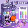 Máquina de gashapon Sanrio infantil transfronteiriça, máquina de gashapon Kuromi, brinquedo de pelúcia surpresa, ovo de novidade, presente de brinquedo popular