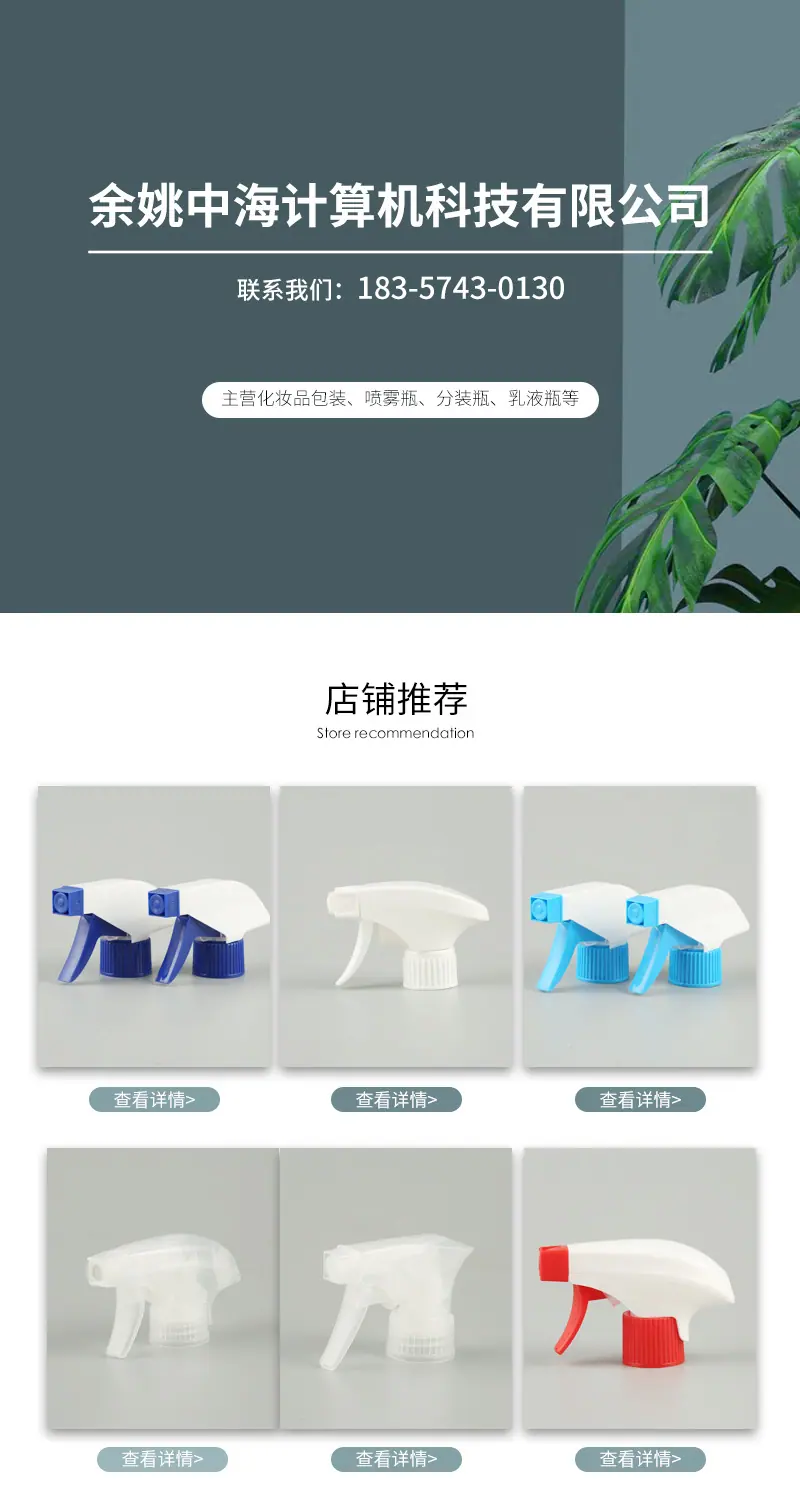 未标题-1(12)
