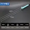Cuchillo de Corte de Espuma Tipo Bolígrafo Jardín de Infancia Hecho a Mano Tablero de Creación Ambiental Corte de Espuma Espuma Grabado con Pegamento Caliente