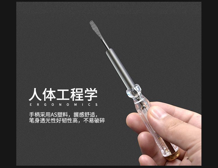 详情图片_06.jpg