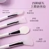 Brocha de Silicona para Mascarilla Brocha de Belleza Brocha Suave para Maquillaje Forma de Cuchillo Cabeza Suave Palo para Mascarilla Brocha de Belleza Brocha para Aplicación de Mascarilla DIY