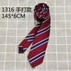 Nuevo uniforme japonés básico estilo JK a rayas, sin corbata de lazo, camisa de traje con accesorios fotográficos decorativos