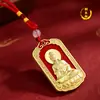 Colgante de Bendición y Paz Guanyin Estilo Chino del Tío Tong con Artesanía de Relieve por Ambas Caras, Accesorio Unisex para Llavero