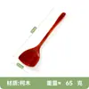Espátula de Madera Kemu Utensilios de Cocina de Madera Espátula Cuchara para Cocinar Antiadherente Espátula para Arroz Juego Completo de Suministros de Cocina al por Mayor
