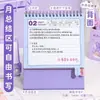 Calendário de Mesa com Índice de Desenho Animado Novo 2027 Fofo Ornamento de Mesa para Estudante Calendário Pequeno Calendário Mensal Calendário Anual