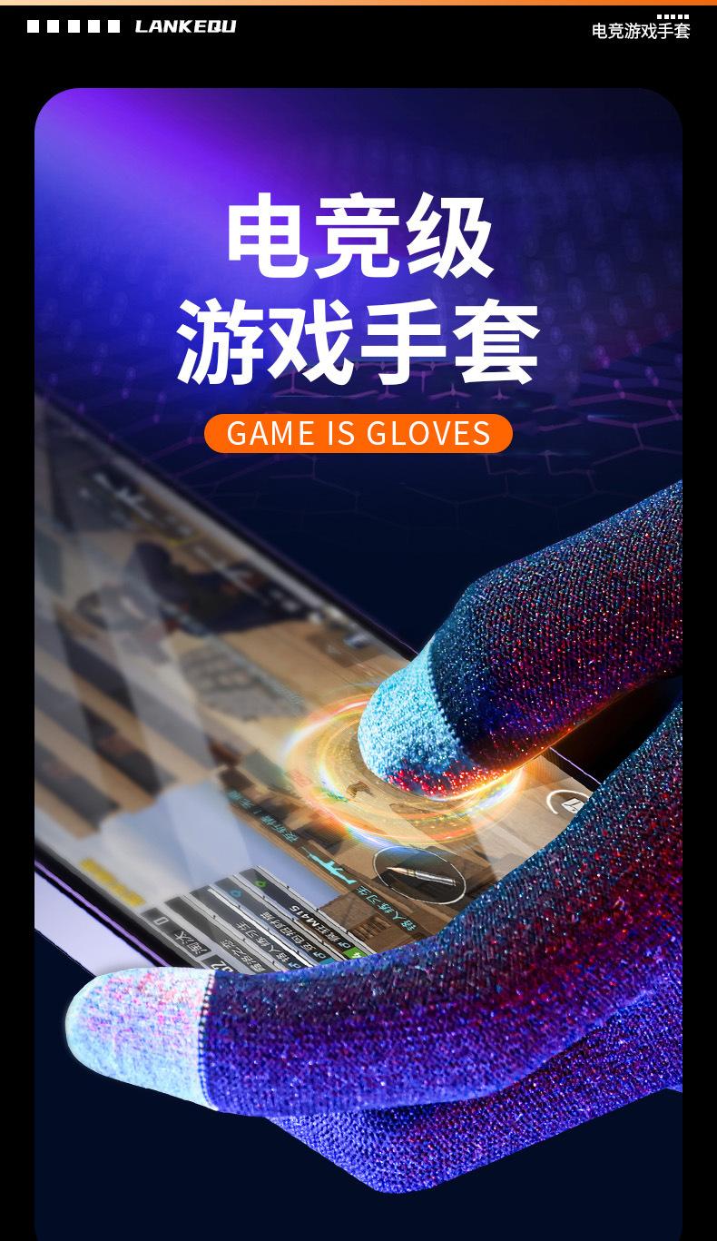 详情_01