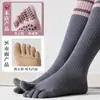 Calcetines de Yoga de Cinco Dedos, Antideslizantes, Profesionales para Correr, Saltar la Cuerda, Fitness Especial para Ciclismo, Presión en la Pantorrilla, Medias Deportivas
