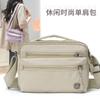 Bolso Cruzado de Hombro para Mujer Nuevo Estilo Simple Gran Capacidad Casual Bolsa de Nailon Mediana Edad y Adulta Mayor Multicapa Ligero Bolso de Madre